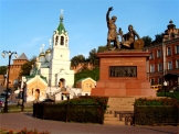 Памятник Козьме Минину и Дмитрию Пожарскому