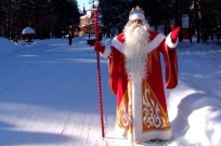 Дед Мороз.jpg