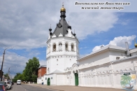 Богоявленско-Анастасьин монастырь.jpg